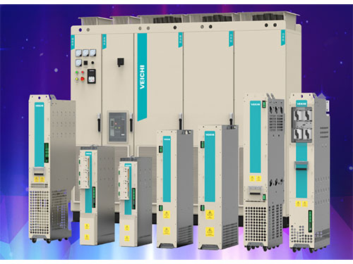 偉創(chuàng)AC800系列工程多機傳動變頻器